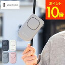 送料無料 日傘クリップファン LCAF008 / 携帯扇風機 ハンディファン首かけ 扇風機 傘用ファン 日傘 Life on Products クリップ式 おし...