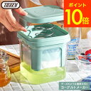 全品ポイントUP中!(土・日発送可) トフィー Toffy チーズのような濃厚水切りヨーグルトメーカー K-YM2-PA / ヨーグルト 水切り 容器 固さ調整 バネ式 簡単 ギリシャヨーグルト キッチンペーパー不要 分離 大容量 ざる 1kg LADONNA ラドンナ JGS 最強配送 送料無料