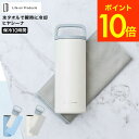 全品ポイントUP中!送料無料 氷タオルで瞬時に冷却×長時間キープ ヒヤシーナ LCACL002 / アイスタオル クールタオル ひんやりタオル 冷却タオル 熱中症対策 予防 暑さ対策 クールダウン 熱冷まし 携帯氷のう 水筒 ライフオンプロダクツ JGS