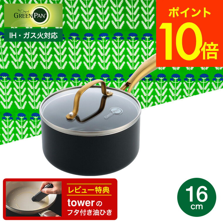 ڡȯġ̵ ꡼ѥ ȥǥ ѥ 16cm 饹 CC007337-004 IHб б ...