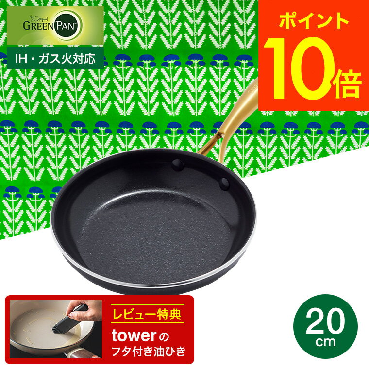 ڡȯġ̵ ꡼ѥ ȥǥ ե饤ѥ 20cm CC007339-004 IHб б ֥ / G...