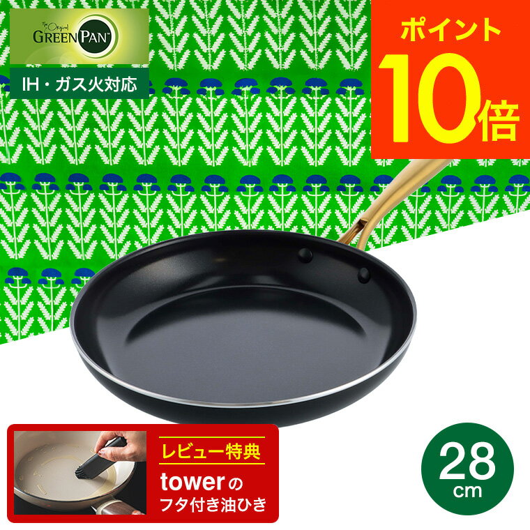 ڡȯġ̵ ꡼ѥ ȥǥ ե饤ѥ 28cm CC007341-004 IHб б ֥ / G...