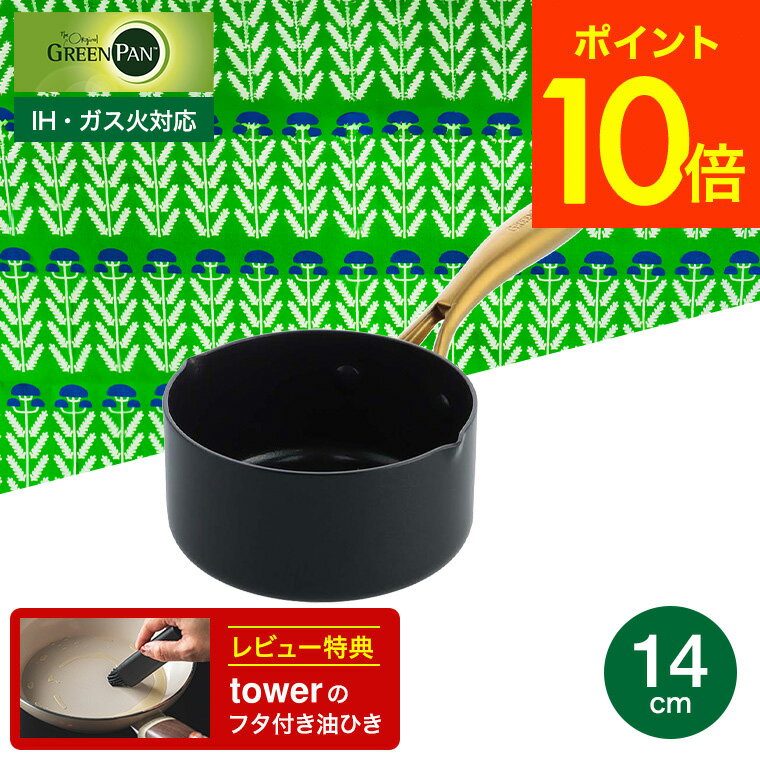 ڡȯġ̵ ꡼ѥ ȥǥ ߥ륯ѥ 14cm CC007336-004 IHб б ֥ / ...