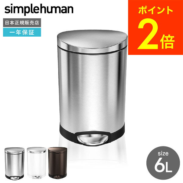 商品画像3