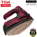 お得な3日間！28.29.30は全品ポイントUP！【あす楽14時まで対応 】ティファール T-fal ...