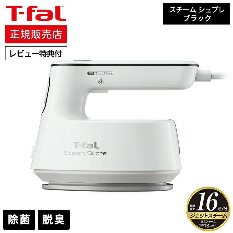 eBt@[ T-fal ߗރX`[}[ X`[AC X`[ Vv ubN DV4050J0  / 2WAY^Cv y RpNg pt AC nK[ ܂ t-fal