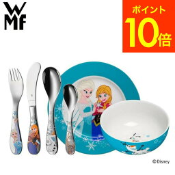 お得な3日間！28.29.30は全品ポイントUP！【あす楽14時まで対応 】WMF ディズニー Disney アナと雪の女王 カトラリー 6Pセット 送料無料 / スプーン フォーク