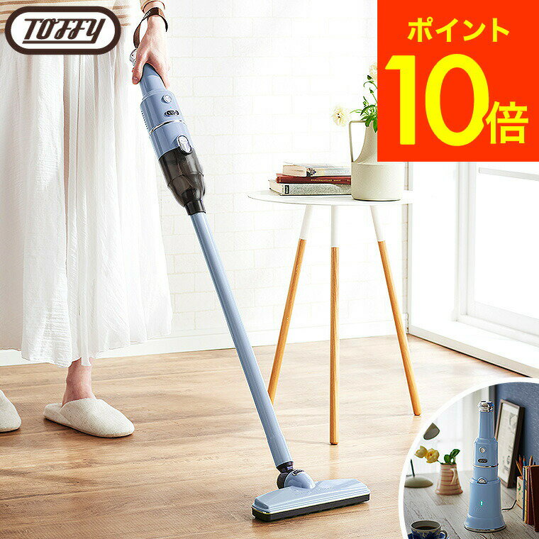 楽天市場】WIX(生活家電|家電)の通販 楽天市場】WIX(生活家電|家電)の通販