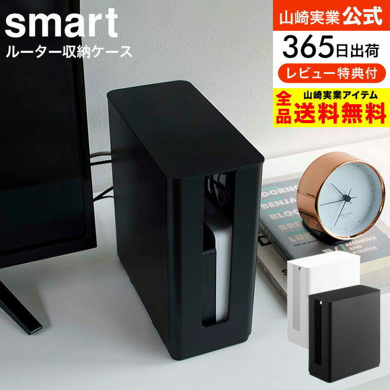 ＼5/18～5/20 全品ポイントUP／【あす楽14時まで対