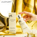 数量限定 ジルスチュアート JILLSTUART ヴァニラ ラスト ハンドクリーム 74g SIMU / 限定品 ハンドケア ショッパー付き 誕生日 プレゼント...