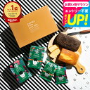 遅れてごめんね母の日 スイーツ 送料無料 スタバギフト お菓子 スターバックスコーヒー&パウンドケーキ 計4個入 出産内祝い ドリップコーヒーギフト 写真 メッ...