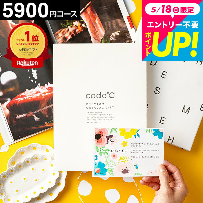 ＼楽天1位／送料無料 中身が見れる 