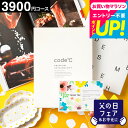 全品ポイントUP中!カタログギフト内祝い \24%OFF 割引/出産内祝い 3900円コース プレミアムカタログギフト 本(WHT-S-COコース) code℃...