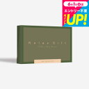 送料無料 体験型カタログギフト Relax Gift(GREEN) / SOW EXPERIENCE ソウ エクスペリエンス Relaxシリーズ ギフトカタログ 体験 エステ チケット エステ券 ギフト マッサージ 誕生日 記念日 母 妻 贈り物 内祝い お返し お祝い gws 美ギフト 父の日ギフト