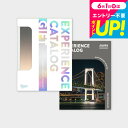 送料無料 体験型カタログギフト 総合版カタログギフト(SILVER) / SOW EXPERIENCE ソウ エクスペリエンス 総合版シリーズ ギフトカタログ ソウエクスペリエンス 体験ギフトチケット 旅行券 結婚祝い 夫婦 両親 誕生日プレゼント 内祝い お返し お祝い gws