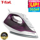 スーパーSALEポイントUP!(土・日発送可)送料無料 ティファール T-fal アイロン スチームグライド ライラック FV2881J0 スチームアイロン パ...