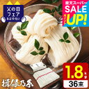 スーパーSALEポイントUP!そうめん 揖保乃糸 ひね ひね物 上級品 赤帯 (揖保乃糸 素麺)(ご自宅用 紙箱簡易パッケージ)(※当商品は包装・のし・メッセー...