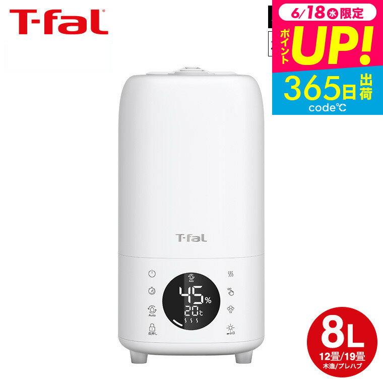 ̵ ƥե T-fal ǮĶȼü   ߥL 8L HD6080J0 / ü Ķȼ ̥...