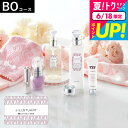 お中元 夏ギフト JILLSTUART カード型カタログギフト カードタイプ ギフトカード ジルスチュアートBOコース / 内祝い 出産内祝い 結婚祝い 出産祝い ママ ギフト お返し メッセージカード ギフト おしゃれ 女性 cj gws 美ギフト 誕生日プレゼント