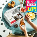 お中元 おしゃれ 夏ギフト 送料無料 グルメ 内祝い 「北海道の恵み」ノースファームストックギフトセレクション 【A4】ギフトセット( パンケーキミックス ハニ...