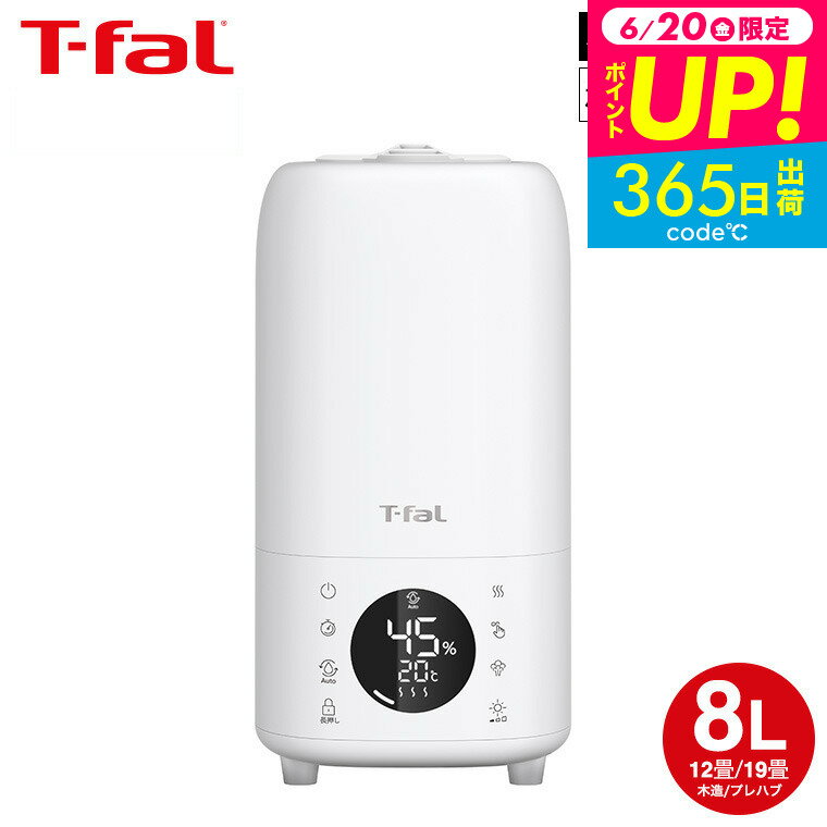 ̵ ƥե T-fal ǮĶȼü   ߥL 8L HD6080J0 / ü Ķȼ ̥...