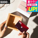 お中元 夏ギフト 送料無料 ブランドカタログギフト JOURNAL STANDARD FURNITURE ギフトカタログ <桜コース> ジャーナル スタンダード ファニチャー セレクト 引き出物 カード型 カードタイプ おしゃれ 出産内祝い/結婚内祝い/結婚祝い/プレゼント お祝いお返し gws