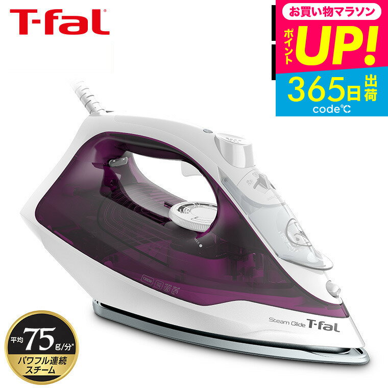 ʥݥUP桪ڡȯġ̵ ƥե T-fal  ॰饤 饤å FV2881J0 ॢ...