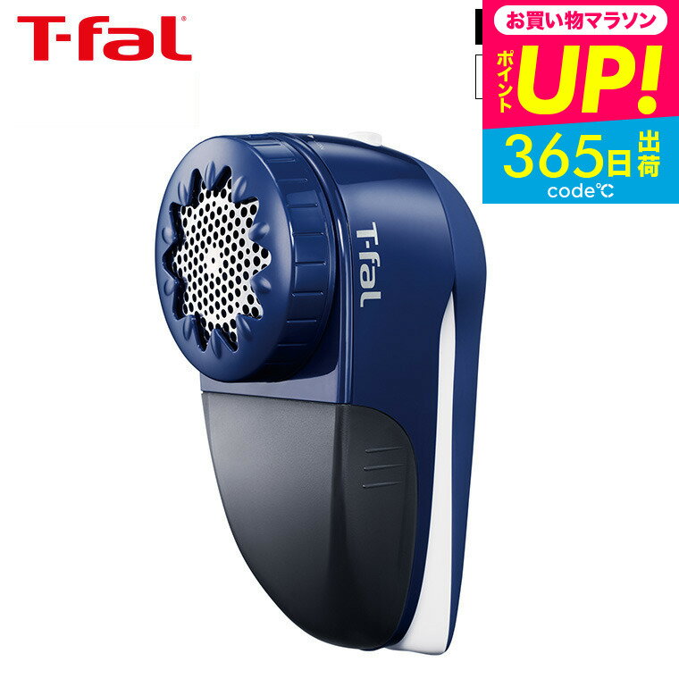 ʥݥUP桪ڡȯġ̵ ƥե T-fal ż Ӷ̥꡼ʡ ͥӡ JB7001J0 / Ӷ̼ ư Ӷ̼ Ӷ ɥ쥹   ڥå ۤ t-fal T-FAL tfal Tfal ץ쥼 JGS Ƕ