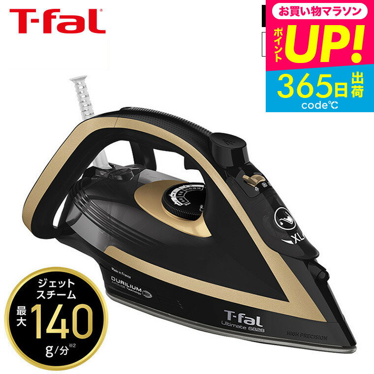 ʥݥUP桪ڡȯġ̵ ƥե T-fal  ƥå 6828 FV6828J0 / ॢ...