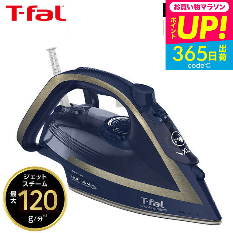 ʥݥUP桪ڡȯġ̵ ƥե T-fal  ܥץ 6825 FV6825J0 / ॢ...