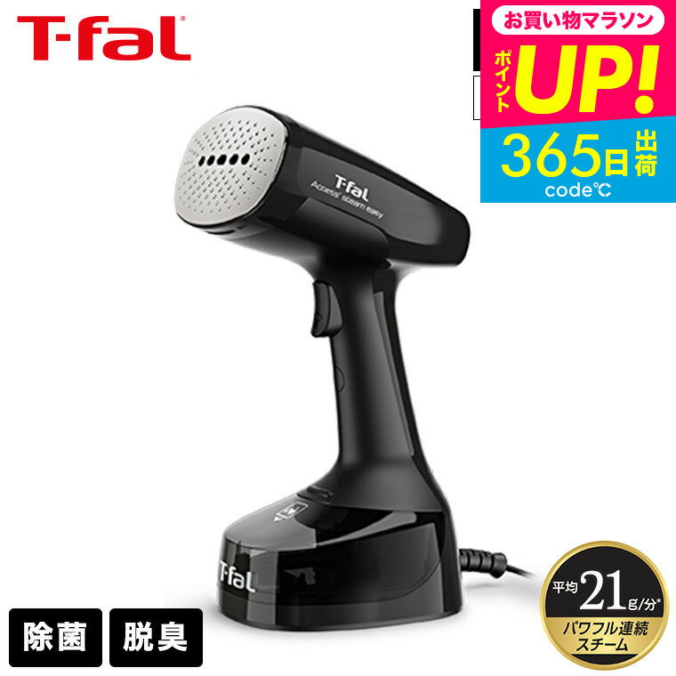 ̵ ƥե T-fal ॹޡ ॢ   ֥å DT7138J0 /  ѥ...