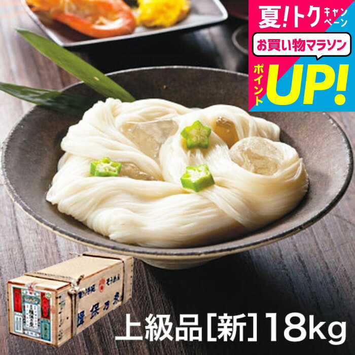 渵 ƥե  ̵ 󥮥ե ͬǵ   ޤȤ㤤 ʪ   (18kg)(ܤΤ ...