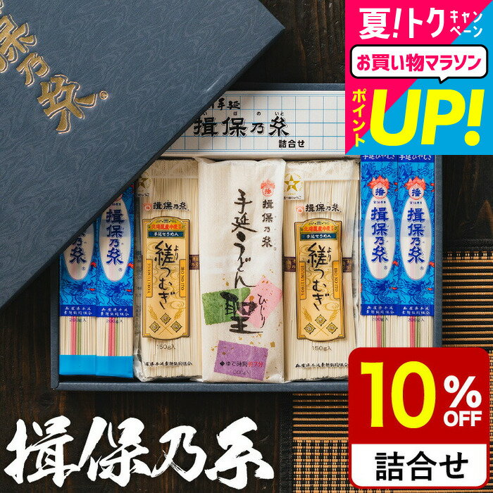 渵 ƥե ̵ 󥮥ե  ͬǵ ͤ碌 (ܤΤ ) ڥ᡼ѡ/ŵ֤ ƶ л...