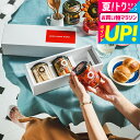 全品ポイントUP中!お中元 夏ギフト 送料無料 グルメ 内祝い お返し ギフト ノースファームストック 北海道野菜の3種ピクルスセット / ピクルス 詰め合わせ 出産内祝い オシャレ 結婚内祝い ギフトセット 食品 メッセージカード無料 gwsプレゼント食べ物2025 御中元