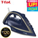 (土・日発送可)送料無料 ティファール T-fal アイロン ターボプロ 6825 FV6825J0 / スチームアイロン パワフルジェットスチーム t-fal...