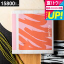 お中元 夏ギフト 内祝い 送料無料 カタログギフト イルムス ILLUMS(nyhavn) カタログから北欧雑貨 が選べる イルムスオリジナルニューハウン 15...