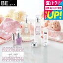 お中元 夏ギフト 送料無料 JILLSTUART オンラインギフト カード型カタログギフト中身が見える カードタイプ ジルスチュアートBEコース / 内祝い 結...