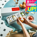 お中元 おしゃれ 夏ギフト 送料無料 内祝い お返し グルメ 「北海道の恵み」ノースファームストックギフトセレクション バーニャカウダ /北海道野菜のディップ3種【A4】 オシャレ ギフトセット メッセージカード無料 誕生日プレゼント出産祝い ママ ギフト gws 御中元