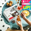 お中元 おしゃれ 夏ギフト 送料無料 グルメ 内祝い 「北海道の恵み」ノースファームストックギフトセレクション 【A4】ギフトセット( パンケーキミックス ハニーナッツ ジャム) オシャレ お祝い返し 誕生日プレゼント 出産祝い ママ ギフト gws 食べ物 御中元
