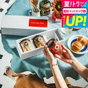 お中元 夏ギフト 送料無料 グルメ 内祝い お返し ギフト ノースファームストック 北海道野菜の3種ピクルスセット / ピクルス 詰め合わせ 出産内祝い オシャレ 結婚内祝い ギフトセット 食品 メッセージカード無料 gwsプレゼント食べ物2025 御中元