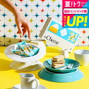 お中元 おしゃれ 夏ギフト スイーツ ギフト 内祝い お返し おしゃれ 手土産 お菓子 個包装 +Cheese プラスチーズ それはおいしい方程式!(包装済、の...