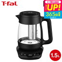 送料無料 ティファール T-fal 電気ケトル テイエール ロック コントロール 1.5L BJ8158JP / ケトル 茶こし付き 煮出し 保温 温度調節 40-100度 緑茶 紅茶 ミルク 転倒お湯漏れロック機能 電気ポット 湯沸かし器 JGS 最強配送