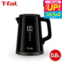 送料無料 ティファール T-fal 電気ケトル ディスプレイ ロック コントロール 0.8L KO8568JP / 電気ポット ケトル 保温機能付き 温度調節 60-100度 転倒お湯漏れロック機能 ミルク 緑茶 紅茶 コーヒー 湯沸かし器 tfal JGS 最強配送