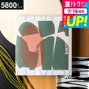 お中元 夏ギフト カタログギフト イルムス ILLUMS(tivoli) カタログから北欧雑貨 が選べる イルムスオリジナルチボリ 5800円コース 北欧 おし...