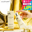 数量限定 ジルスチュアート JILLSTUART ヴァニラ ラスト ハンドクリーム 74g SIMU / 限定品 ハンドケア ショッパー付き 誕生日プレゼント 女友達 女性 ギフト 出産祝い 出産内祝い 内祝い お返し JGS 美ギフト