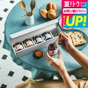 全品ポイントUP中!お中元 夏ギフト 送料無料 グルメ 内祝い 食べ物 ノースファームストック 北海道5種のミニジャム セット / ジャム 詰合せ 結婚内祝い 内祝い 快気祝 出産内祝い お返し 写真入り メッセージカード無料 名入れ 誕生日プレゼント 贈答品 gws 御中元