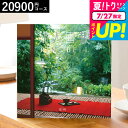 お中元 夏ギフト 送料無料 カタログギフト リンベル リンベル 婦人画報 花明(かめい) / 内祝い 出産内祝い 結婚内祝い お祝い お返し 内祝い 返礼品 引出物 結婚引出物 記念品 ギフトカタログ 食べ物 誕生日プレゼント 贈答品 cj gws 御中元 cpj