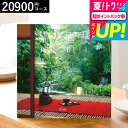 お中元 夏ギフト 送料無料 カタログギフト リンベル リンベル 婦人画報 花明(かめい) / 内祝い 出産内祝い 結婚内祝い お祝い お返し 内祝い 返礼品 引出物 結婚引出物 記念品 ギフトカタログ 食べ物 誕生日プレゼント 贈答品 cj gws 御中元 cpj