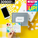カタログギフト カード型 送料無料 割引 コードシー プレミアムwebカタログギフト カードタイプ 3万円 内祝い お返し 新築祝い プレゼント おしゃれ 引っ...