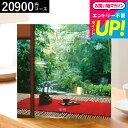 全品ポイントUP中!お中元 夏ギフト カタログギフト リンベル リンベル 婦人画報 花明(かめい) / 内祝い 出産内祝い 結婚内祝い お祝い お返し 内祝い 返礼品 引出物 結婚引出物 記念品 ギフトカタログ 食べ物 誕生日プレゼント 贈答品 cj gws cpj 送料無料 敬老の日